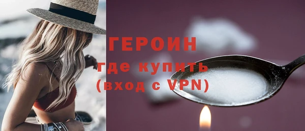 мяу мяу мука Новодвинск