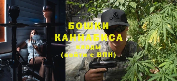 мяу мяу мука Новодвинск