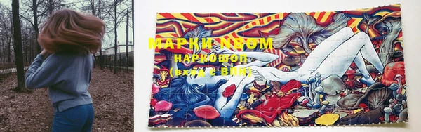 наркотики Белоозёрский