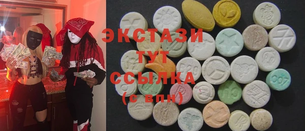 мяу мяу мука Новодвинск