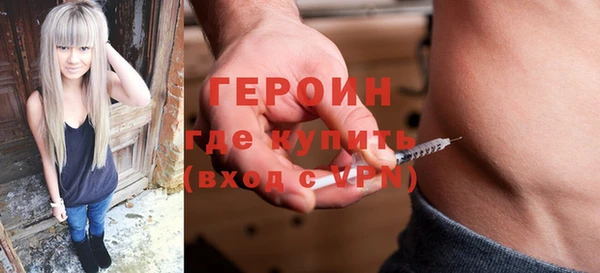мяу мяу мука Новодвинск