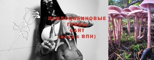 мет Новокубанск