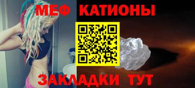 гашиш Бугуруслан