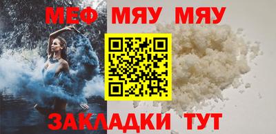 ECSTASY Бузулук