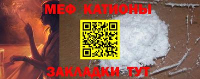 ECSTASY Бузулук