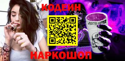 ECSTASY Бузулук