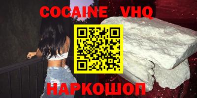 гашиш Бугуруслан