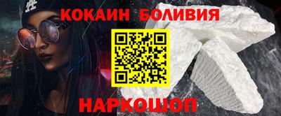 ECSTASY Бузулук
