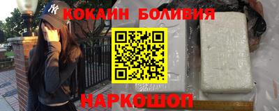 дурь Балаково