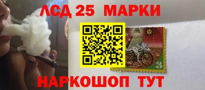 гашиш Бугуруслан