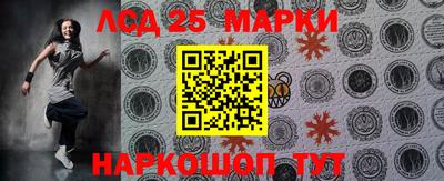 дурь Балаково