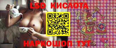 ECSTASY Бузулук
