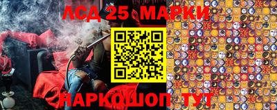 таблы Балахна