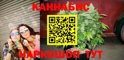 гашиш Бугуруслан