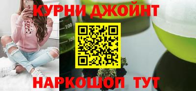 прущая мука Абакан