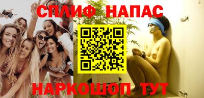 дурь Балаково