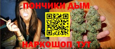 ECSTASY Бузулук