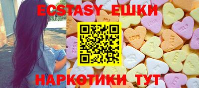 гашиш Бугуруслан