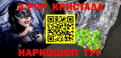 гашиш Бугуруслан