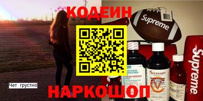 гашиш Бугуруслан