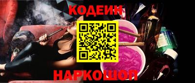 гашиш Бугуруслан