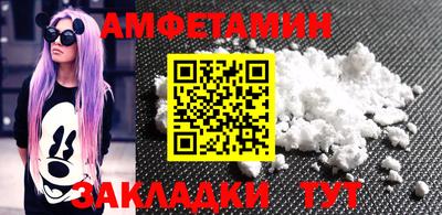 ECSTASY Бузулук