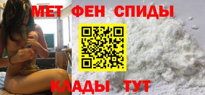 ECSTASY Бузулук