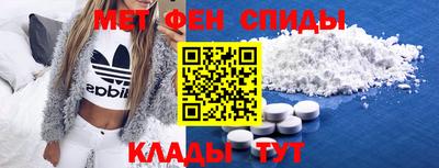марки nbome Будённовск