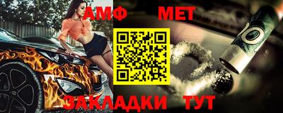 ECSTASY Бузулук