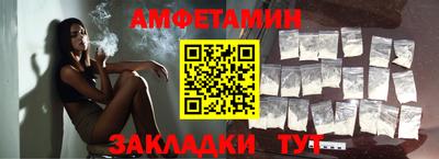 ECSTASY Бузулук