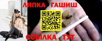 марки nbome Будённовск