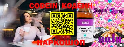 гашиш Бугуруслан