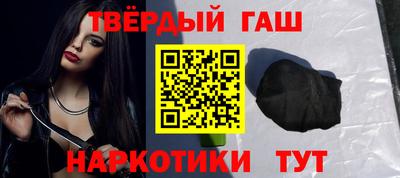 spice Ирбит