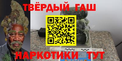 таблы Балахна