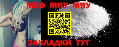 ECSTASY Бузулук