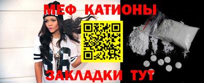 дурь Балаково