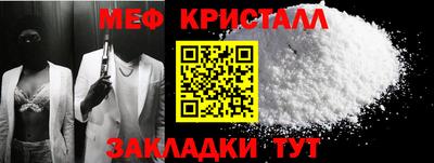 гашиш Бугуруслан