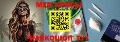 марки nbome Будённовск