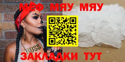 ECSTASY Бузулук