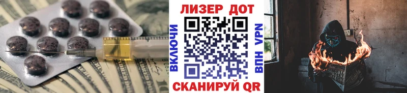 LSD-25 экстази кислота  продажа наркотиков  Корсаков 