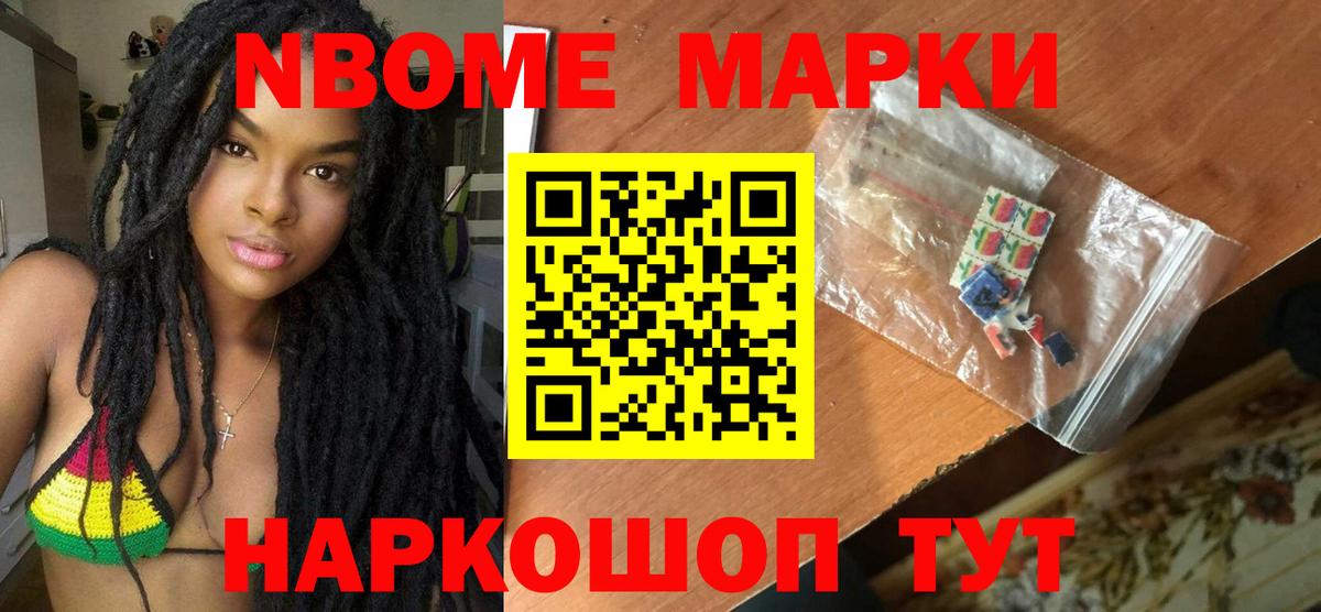 LSD-25 экстази ecstasy  ЛСД экстази ecstasy  Корсаков 