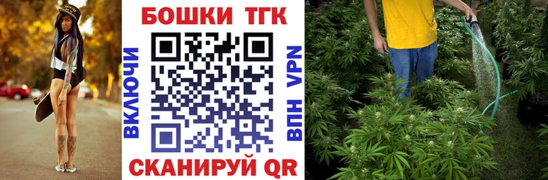 ссылка на мегу ссылки  Корсаков  Шишки марихуана VHQ 
